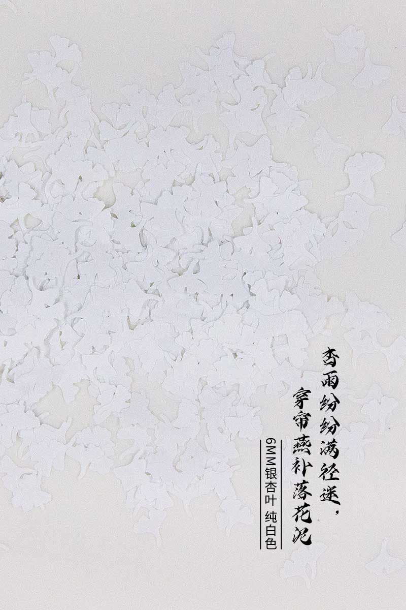 圖片關鍵詞